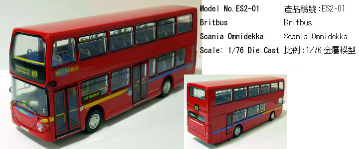 britbus diecast models buses
